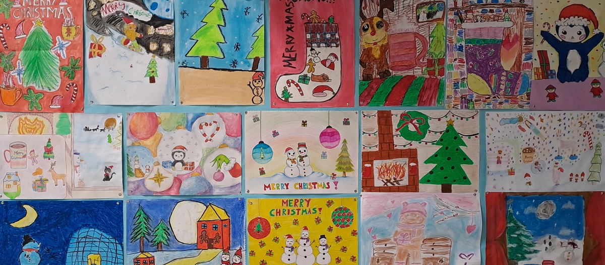 Χριστούγεννα